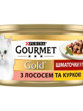 gourmet gold Кусочки в соусе для кошек с лососем и цыпленком 24x85 г