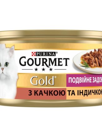 gourmet gold для кошек с уткой и индейкой, кусочки в подливе 24x85 г