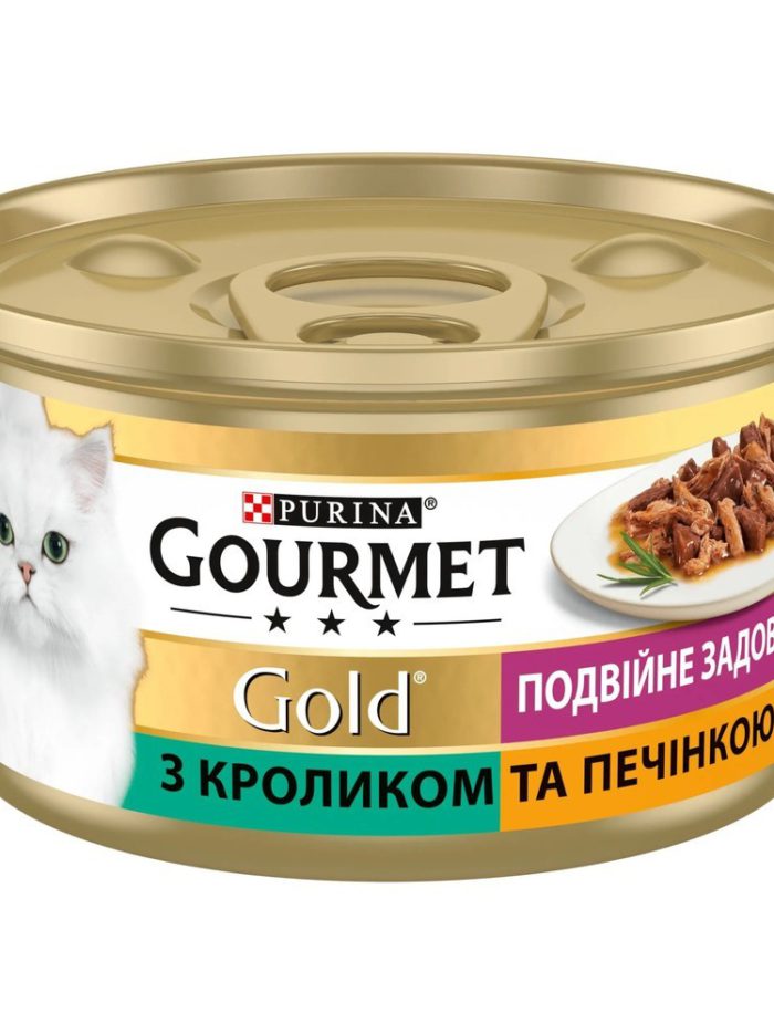gourmet gold Двойное удовольствие для кошек с кроликом и печенью, кусочки в соусе 24x85 г