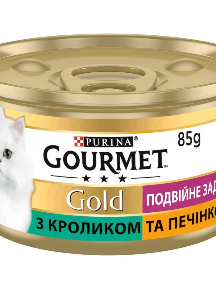 gourmet gold Двойное удовольствие для кошек с кроликом и печенью, кусочки в соусе 24x85 г