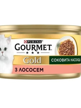 gourmet gold Сочное наслаждение для кошек с лососем 24x85 г