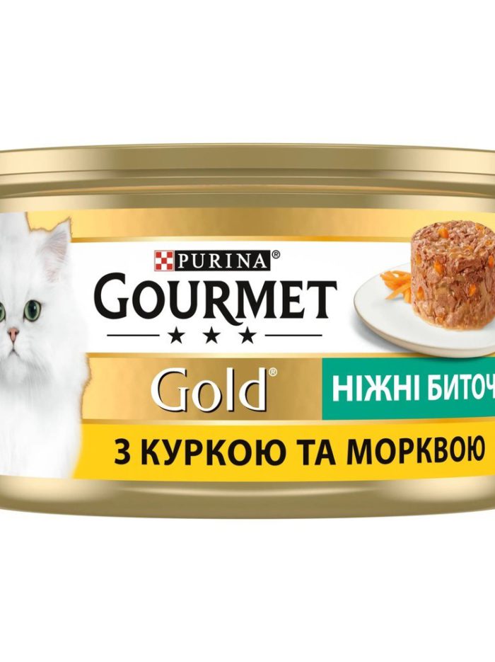 gourmet gold Нежные биточки с курицей и морковью 24x85 г