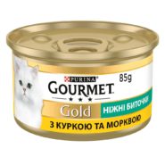 gourmet gold Нежные биточки с курицей и морковью 24x85 г
