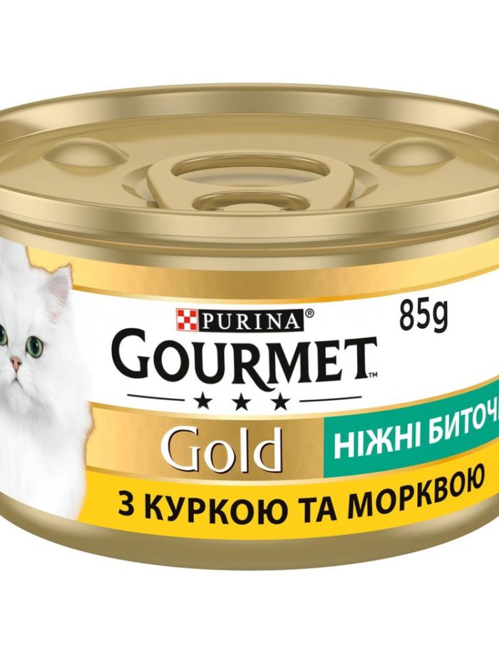 gourmet gold Нежные биточки с курицей и морковью 24x85 г