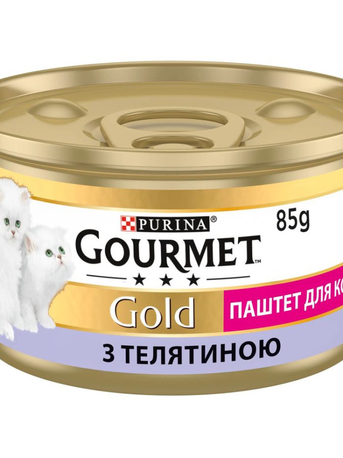 gourmet gold для котят паштет с телятиной 24x85 г