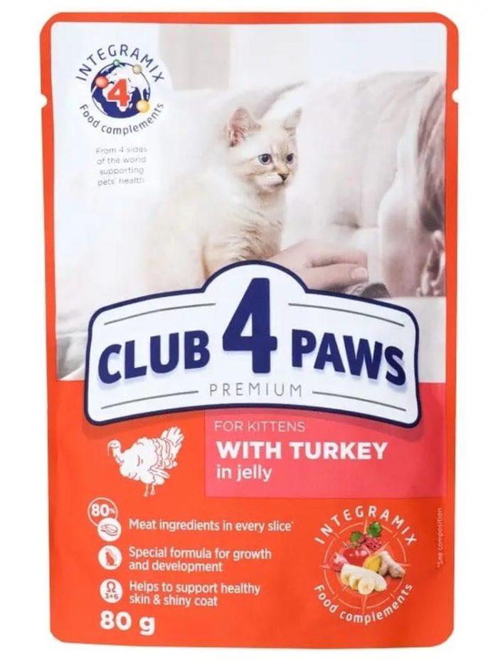Клуб 4 Лапы premium kitten turkey с индейкой в желе для котят 24х80 г