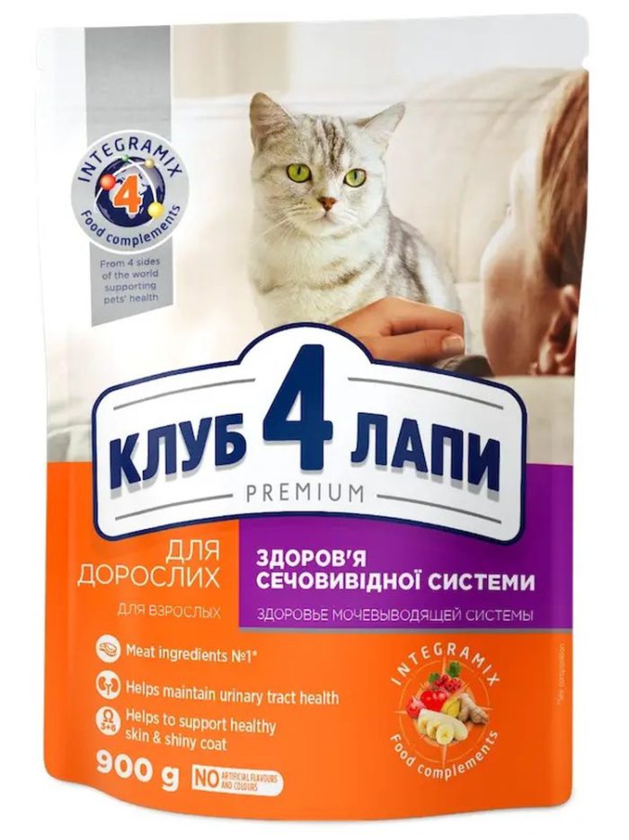 Клуб 4 Лапы premium urinary health для кошек 900 г