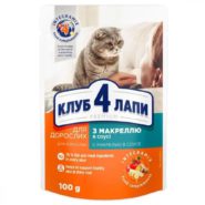 Клуб 4 Лапы premium с макрелью в соусе для кошек 24х100 г