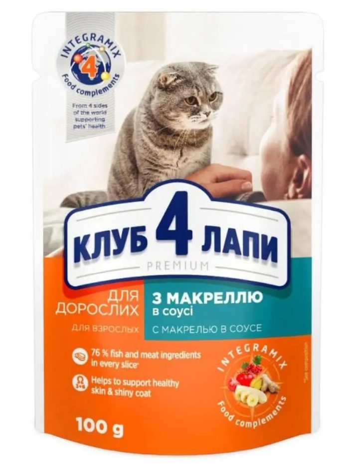 Клуб 4 Лапы premium с макрелью в соусе для кошек 24х100 г