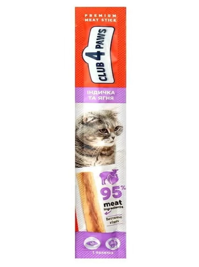 Клуб 4 Лапы premium Мясная палочка с индейкой и ягненком для кошек 10х5 г