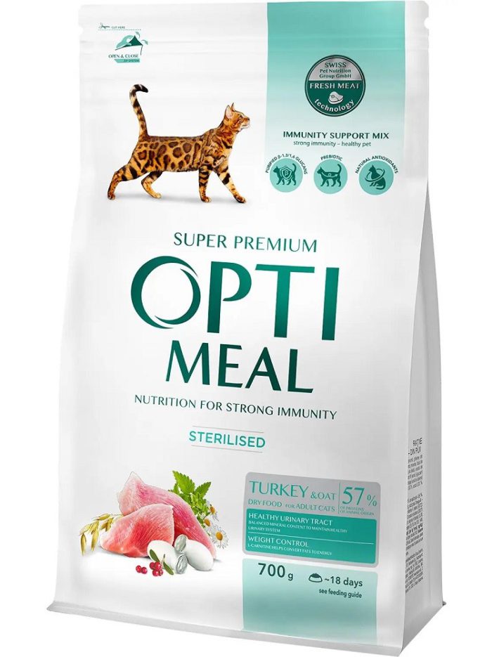 optimeal sterilised turkey1.jpg