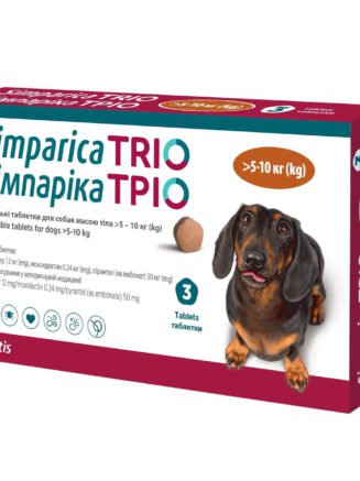Таблетки Симпарика Трио, для собак, от блох и клещей от 5,1 10 кг (1таб)