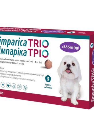 Таблетки Симпарика Трио, для собак, от блох и клещей 2,5 5 кг (1таб)