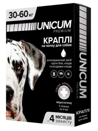 Капли unicum Рremium от блох и клещей для собак 30 60 кг (1пип)