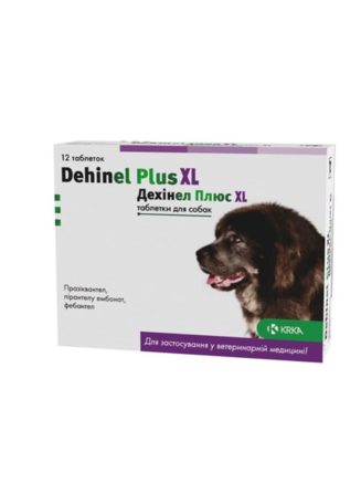 Дехинел Плюс xl, для собак krka 1таб