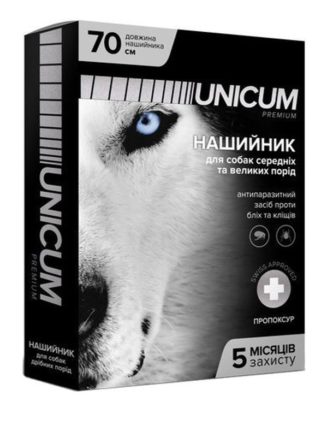 Ошейник противопаразитарный unicum premium против блох и клещей для собак 70 см