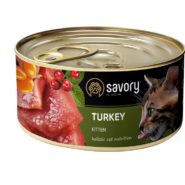 savory kitten turkey для котят с индейкой 200 г