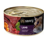 savory sterilised lamb для стерилизованных кошек с ягненком 200 г