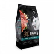 savory kitten chicken with turkey для котят с индейкой 400 г