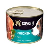 savory dog all breeds puppy chicken для щенков с курицей 200 г