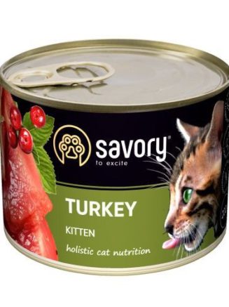 savory kitten turkey для котят с индейкой 200 г