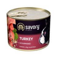 savory dog gourmand turkey для собак с индейкой 200 г