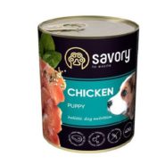 savory dog all breeds puppy chicken для щенков с курицей 400 г