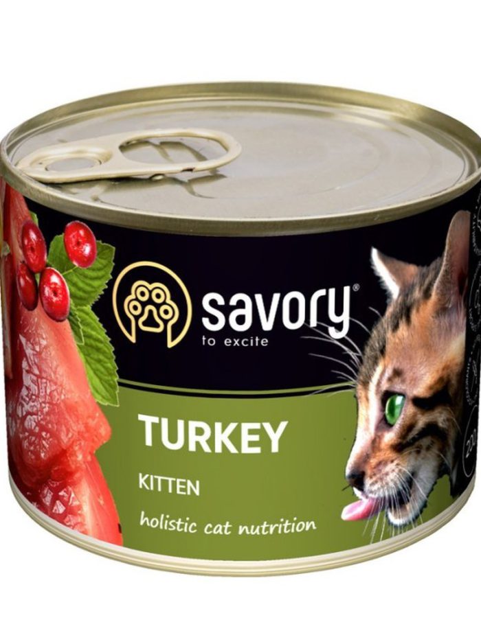savory kitten turkey для котят с индейкой 200 г