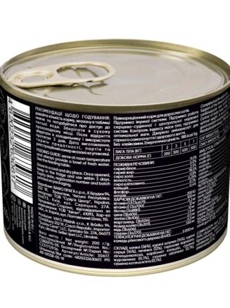 savory cat adult duck для кошек с уткой 200 г