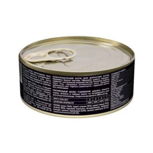 savory cat adult duck для кошек с уткой 100 г