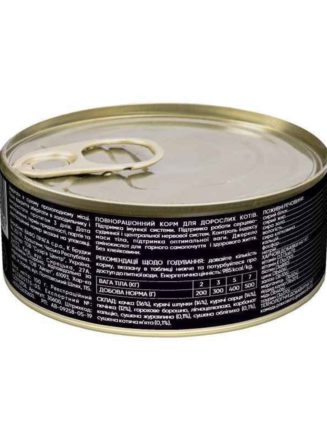 savory cat adult duck для кошек с уткой 100 г
