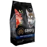 savory junior large turkey&chicken для щенков крупных пород с курицей 3 кг