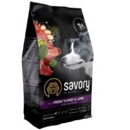 savory medium turkey&lamb для собак средних пород с ягненком 1 кг