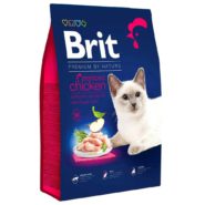 brit premium sterilised chicken для стерилизованных кошек с курицей 8 кг
