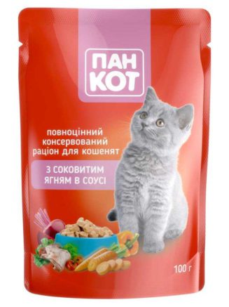 Пан Кот Птица и овощи пауч для кошек с домашней птицей в желе 24х100 г