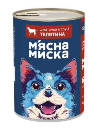 Влажный корм для взрослых собак Мясная Миска кусочки в соусе с телятиной 1240 г