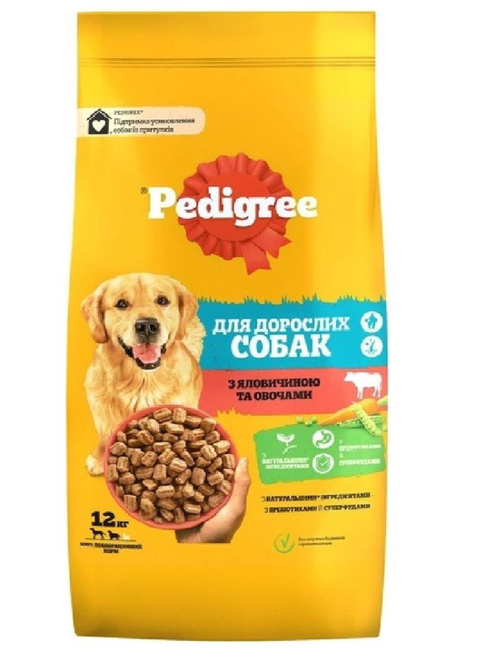 pedigree s hoviadynoy.jpg