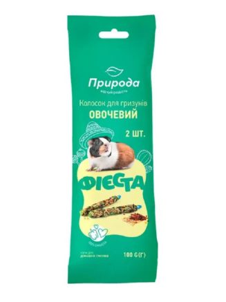 pryroda fyesta ovoshchnoy.jpg