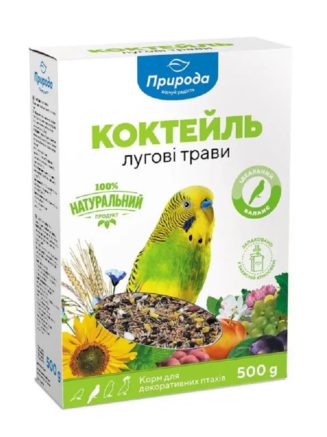 pryroda koktel luhov e trav .jpg