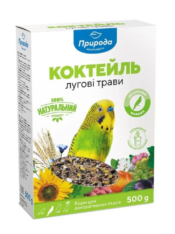 pryroda koktel luhov e trav .jpg