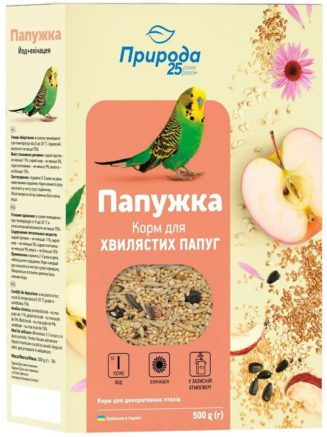 pryroda papuzhka.jpg